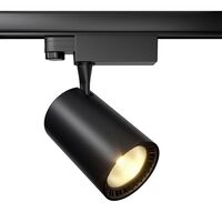 Трековый светильник Vuoro Trinity   3000K  18Вт / Maytoni TR029-3-20W3K-B