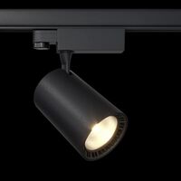 Трековый светильник Vuoro Trinity   4000K  18Вт / Maytoni TR029-3-20W4K-B