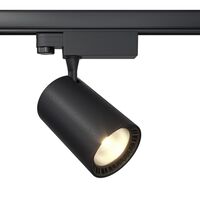 Трековый светильник Vuoro Trinity   4000K  18Вт / Maytoni TR029-3-20W4K-B