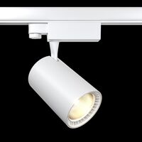 Трековый светильник Vuoro Trinity   3000K  26Вт / Maytoni TR029-3-30W3K-W