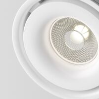 Трековый светильник Yin Unity 4000K 15Вт 24° Dim Triac / Maytoni TR084-1-15W4K-D-W