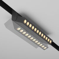 Трековый светильник Points rot Exility 2700-6000K 12Вт 36° Dim Dali1 / Maytoni TR033-4-12WTW-DD-B