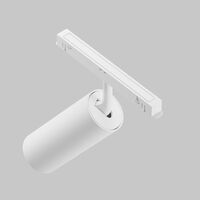 Трековый светильник Focus Led Exility 2700-6000K 20Вт 36° Dim Dali1 / Maytoni TR032-4-20WTW-S-DD-W