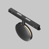 Трековый светильник Outline Exility 2700-6000K 6Вт 180° / Maytoni TR090-4-6W-DS-B
