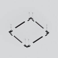 Шинопровод 2м Exility низкопрофильный подвесной круглый / Maytoni TRXM034-R-412B