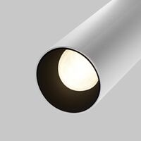 Трековый светильник Focus Led Exility 2700-6000K 12Вт 24° Dim Smart / Maytoni TR032-4-12W3K-S-DS-W