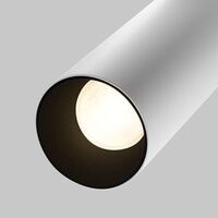 Трековый светильник Focus Led Exility 2700-6000K 20Вт 24° Dim Smart / Maytoni TR032-4-20W3K-S-DS-W