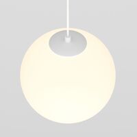 Трековый подвесной светильник Luna Exility 3000K 5Вт 360° / Maytoni TR039-2-5W3K-W