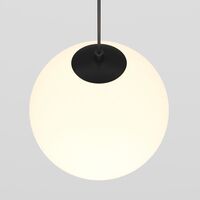 Трековый подвесной светильник Luna Exility 3000K 5Вт 360° / Maytoni TR039-2-5W3K