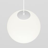 Трековый подвесной светильник Luna Exility 2700-6000K 5Вт 360° Dim Smart / Maytoni TR039-4-5W3K-WW-DS-W