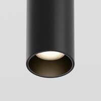 Трековый подвесной светильник Focus Led Exility 3000K 12Вт 36° / Maytoni TR041-2-12W3K-B