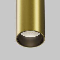 Трековый светильник Focus Led Exility 4000K 12Вт 36° / Maytoni TR041-2-12W4K-BBS
