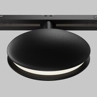 Трековый светильник Outline Exility 4000K 6Вт 180° / Maytoni TR090-2-6W4K-B