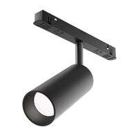 Трековый светильник Focus Led Exility 2700-6000K 12Вт 36° Dim Smart / Maytoni TR032-4-12W3K-M-DS-B