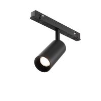 Трековый светильник Focus Led Exility 2700-6000K 5Вт 36° Dim Smart / Maytoni TR032-4-5W3K-M-DS-B