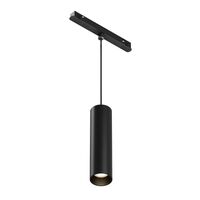 Трековый подвесной светильник Focus Led Exility 2700-6000K 12Вт 36° Dim Smart / Maytoni TR041-4-12W3K-M-DS-B