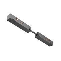 Коннектор питания прямой гибкий 5см Exility черный / Maytoni TRA034CPC-42B-5