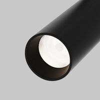 Трековый светильник Focus Led Exility 2700-6000K 12Вт 24° Dim Smart / Maytoni TR032-4-12W3K-S-DS-B
