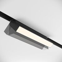 Трековый светильник Basis Gravity 4000K 20Вт 120° / Maytoni TR075-2-20W4K-B