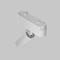 Трековый светильник Focus Led Radity 4000K 5Вт 36° / Maytoni TR103-1-5W4K-M-W