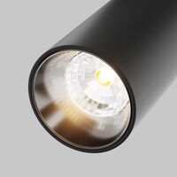 Трековый светильник Focus Led Radity 4000K 5Вт 36° / Maytoni TR103-1-5W4K-M-B