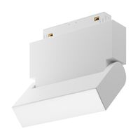 Трековый светильник Basis Rot S35   3000K  10Вт / Maytoni TR013-2-10W3K-W