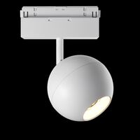Трековый светильник Ball S35   4000K  15Вт / Maytoni TR028-2-15W4K-W