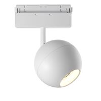 Трековый светильник Ball S35   4000K  15Вт / Maytoni TR028-2-15W4K-W