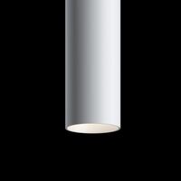 Трековый подвесной светильник Focus LED  S35   4000K  12Вт / Maytoni TR016-2-12W4K-W