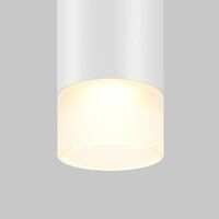 Трековый светильник Skim Levity 3000К 3Вт 36° / Maytoni TR191-1-3W3K-M-BW