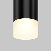 Трековый светильник Skim Levity 3000К 3Вт 36° / Maytoni TR191-1-3W3K-M-B