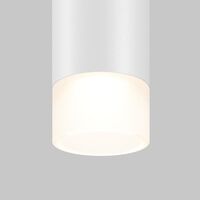 Трековый светильник Skim Levity 4000К 3Вт 36° / Maytoni TR191-1-3W4K-M-BW