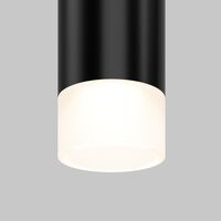 Трековый светильник Skim Levity 4000К 3Вт 36° / Maytoni TR191-1-3W4K-M-B