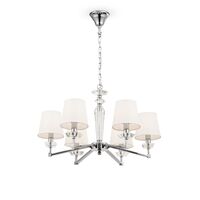 Люстра Maytoni Beira MOD064PL-06N