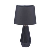 Настольный светильник Maytoni Calvin Table Z181-TL-01-B