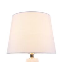 Настольный светильник Maytoni Calvin Table Z181-TL-01-W