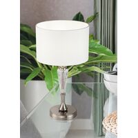 Настольный светильник Maytoni Alicante MOD014TL-01N