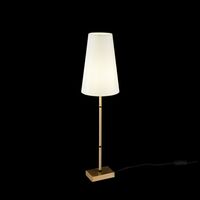 Настольный светильник Maytoni Zaragoza H001TL-01BS