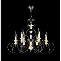 Люстра Maytoni Karina H631-PL-06-B