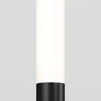 Ландшафтный светильник Maytoni Flare O487FL-L3GF3K1
