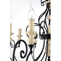 Люстра Maytoni Karina H631-PL-06-B