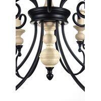 Люстра Maytoni Karina H631-PL-06-B