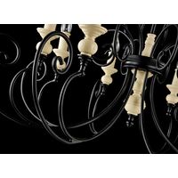Люстра Maytoni Karina H631-PL-08-B