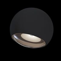 Настенный светильник (бра) Maytoni Stream O032WL-L3B3K