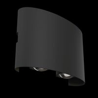 Настенный светильник (бра) Maytoni Strato O417WL-L4GR3K