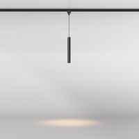 Уличный трековый светильник Maytoni Focus O-TR01-1-P-8WB3K