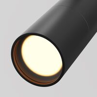 Уличный трековый светильник Maytoni Focus O-TR01-1-S-8WB3K