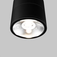Потолочный светильник Maytoni Spin O310CL-L7GF3K