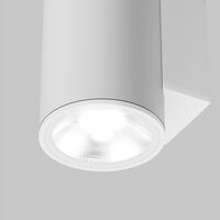 Настенный светильник (бра) Maytoni Shim O303WL-L10W3K