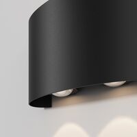 Настенный светильник (бра) Maytoni Strato O417WL-L4B3K